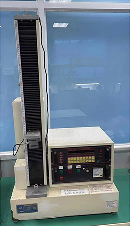  Inspection Equipment